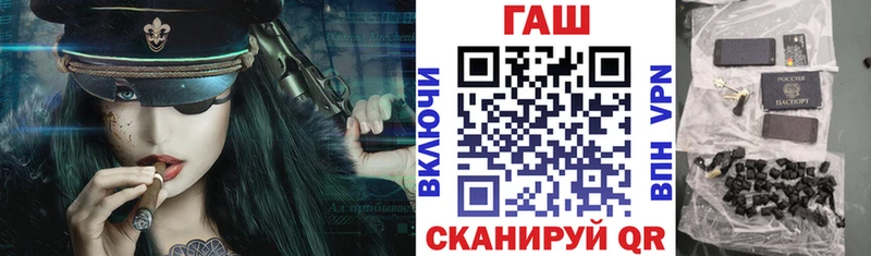 где купить наркоту  Богучар  мориарти какой сайт  ГАШИШ индика сатива 