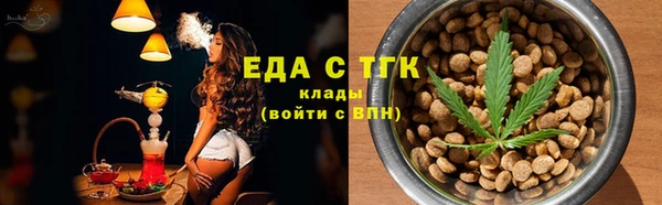 метадон Остров