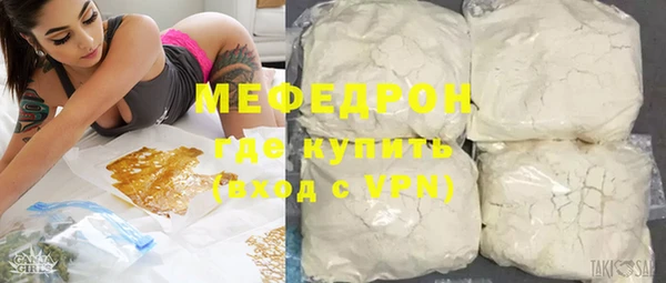 метадон Остров