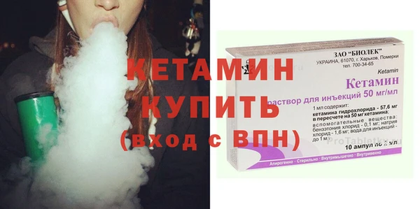 мяу мяу мука Валдай