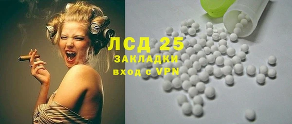 метадон Остров