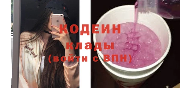 метадон Остров