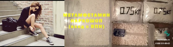 метадон Остров