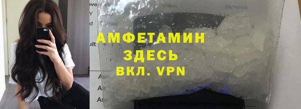 метадон Остров