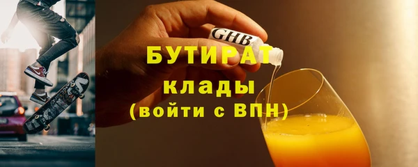 метадон Остров