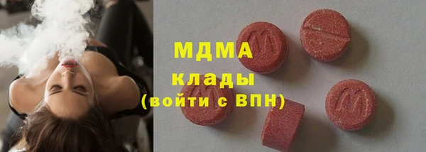 jwh Бутурлиновка