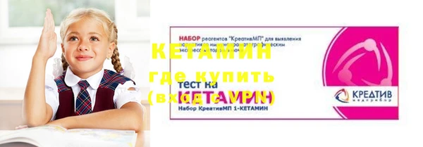 метадон Остров