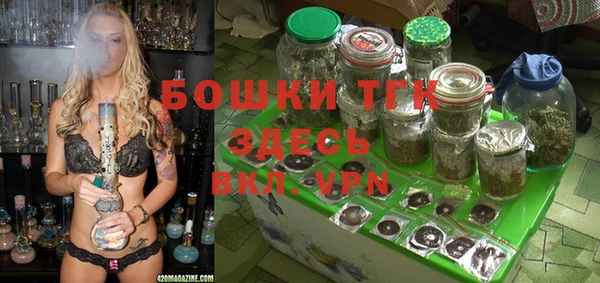 jwh Бутурлиновка