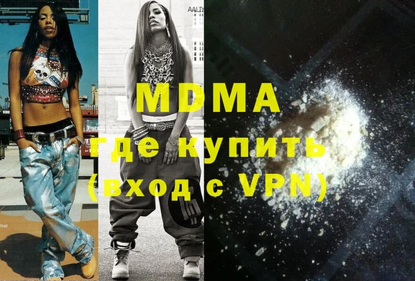 метадон Остров