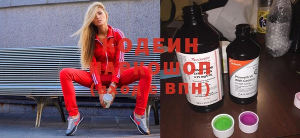 МДПВ Нягань